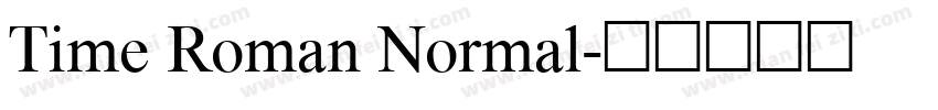 Time Roman Normal字体转换